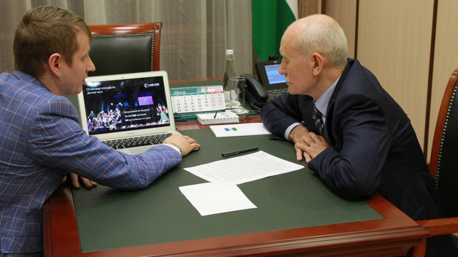 Олег Яровиков