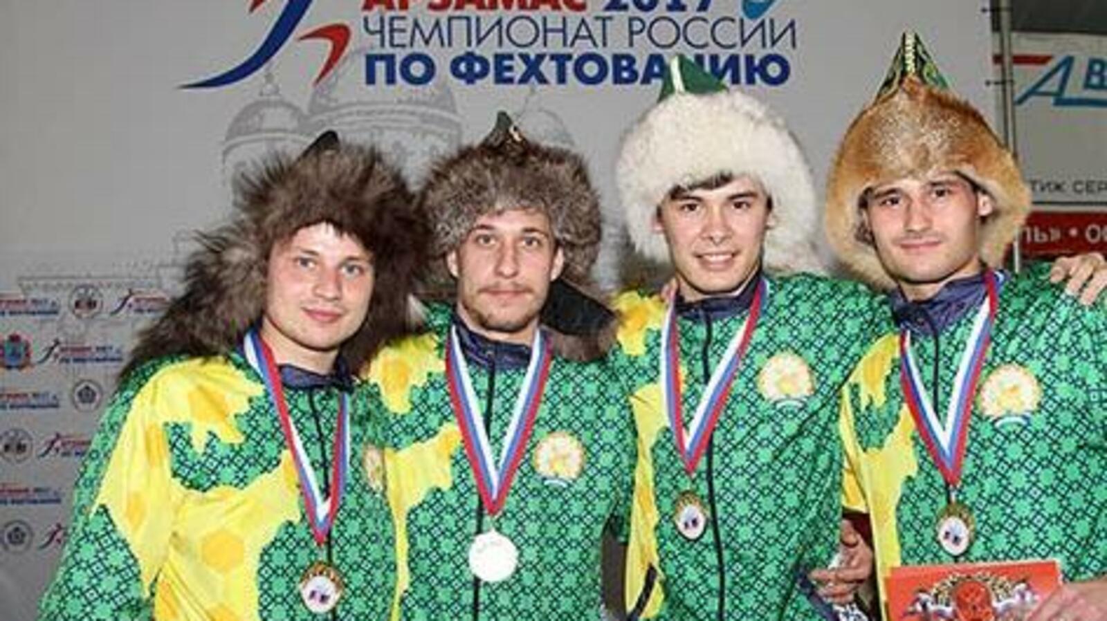 Федерация фехтования России