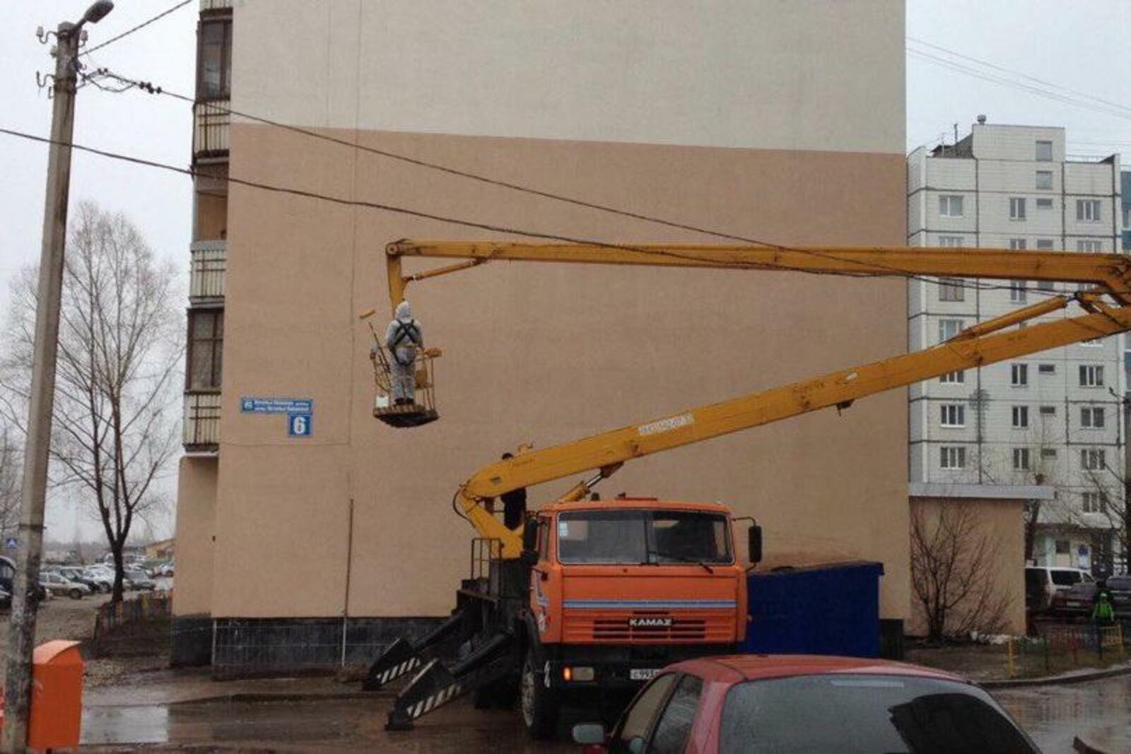 администрация Уфы