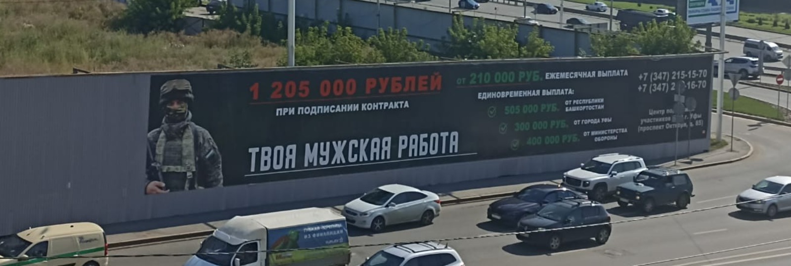 Эдуард Кускарбеков