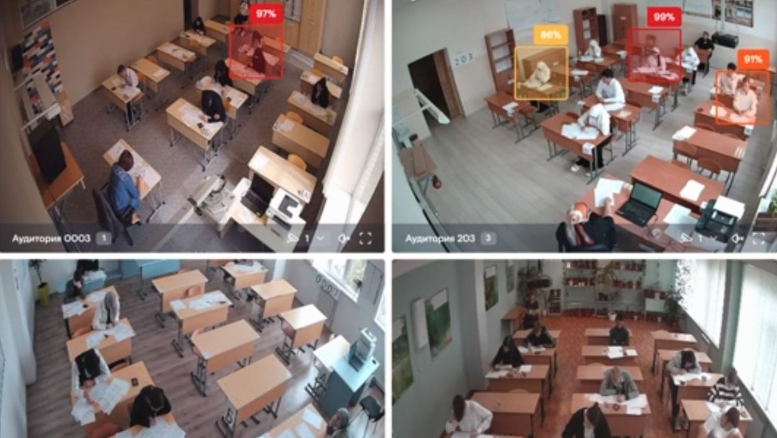 ПАО «Ростелеком» в Башкортостане»