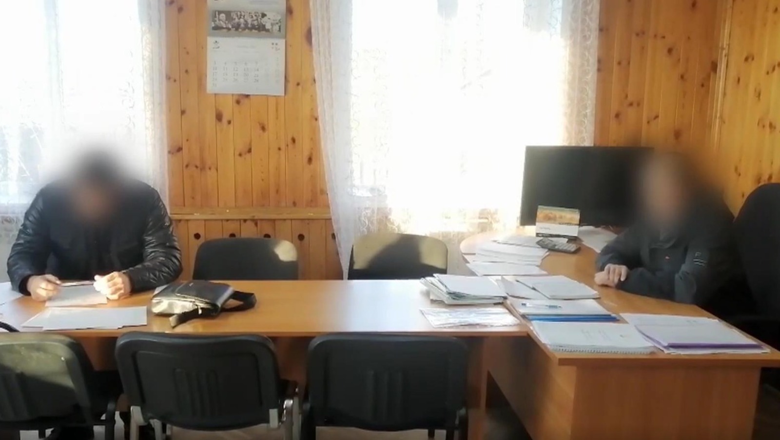 УФСБ по РБ