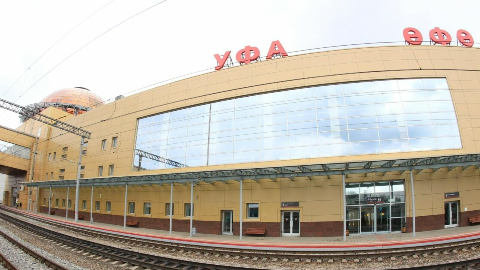 Олег Яровиков