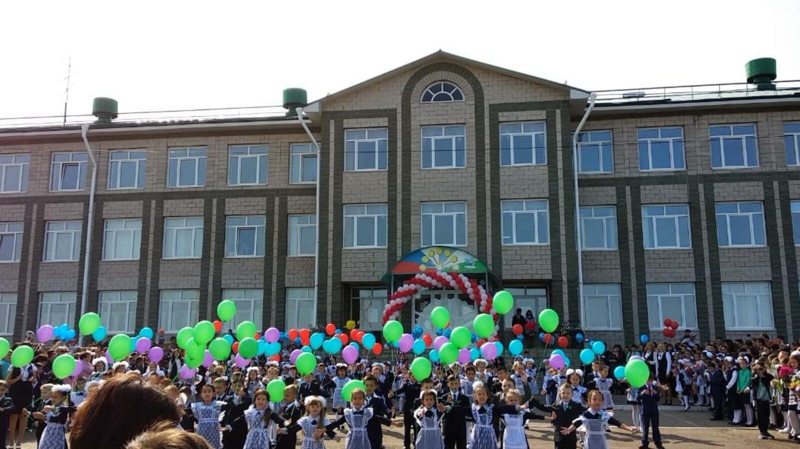 ИА «Башинформ»