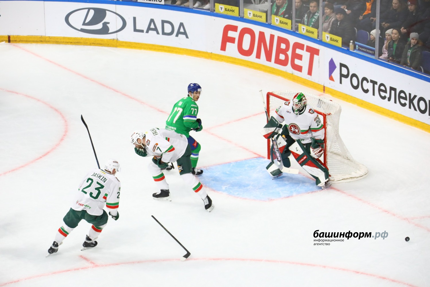 Валерий Шахов  ИА «Башинформ»