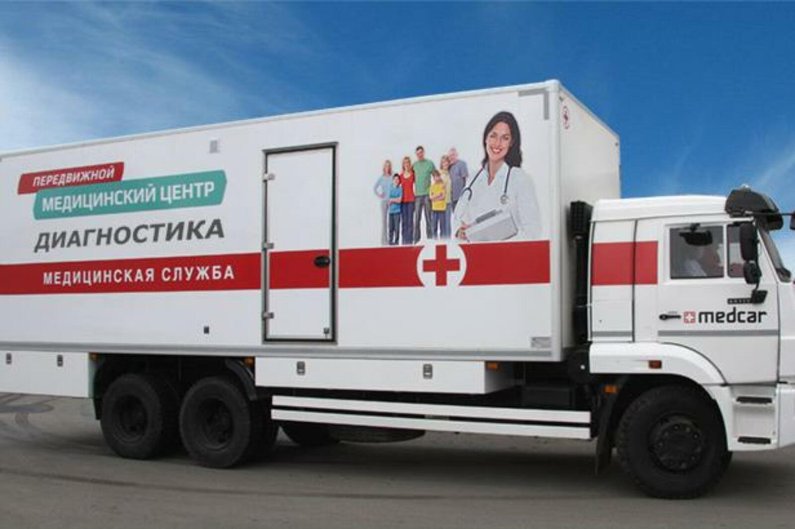 medcar.ru