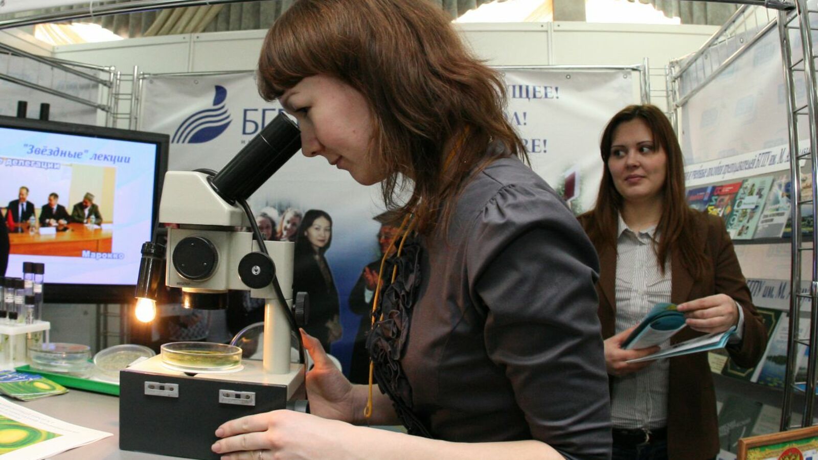 Андрей Старостин