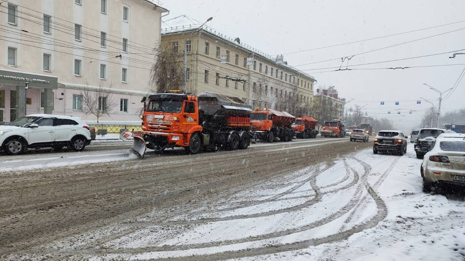 Администрация Уфы