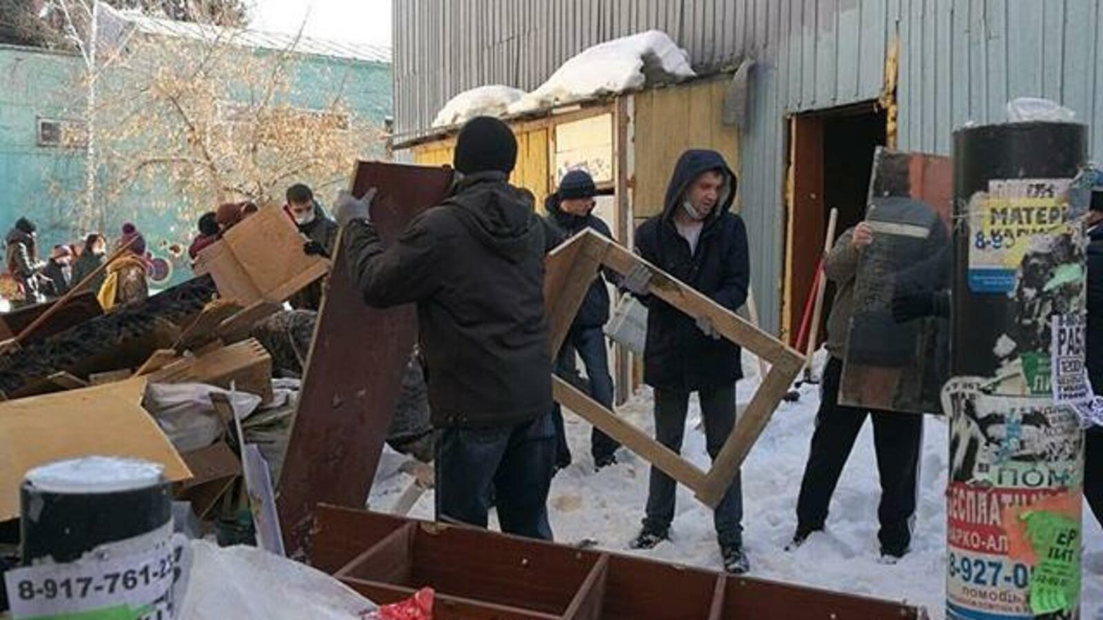 Архзащиты ВКонтакте