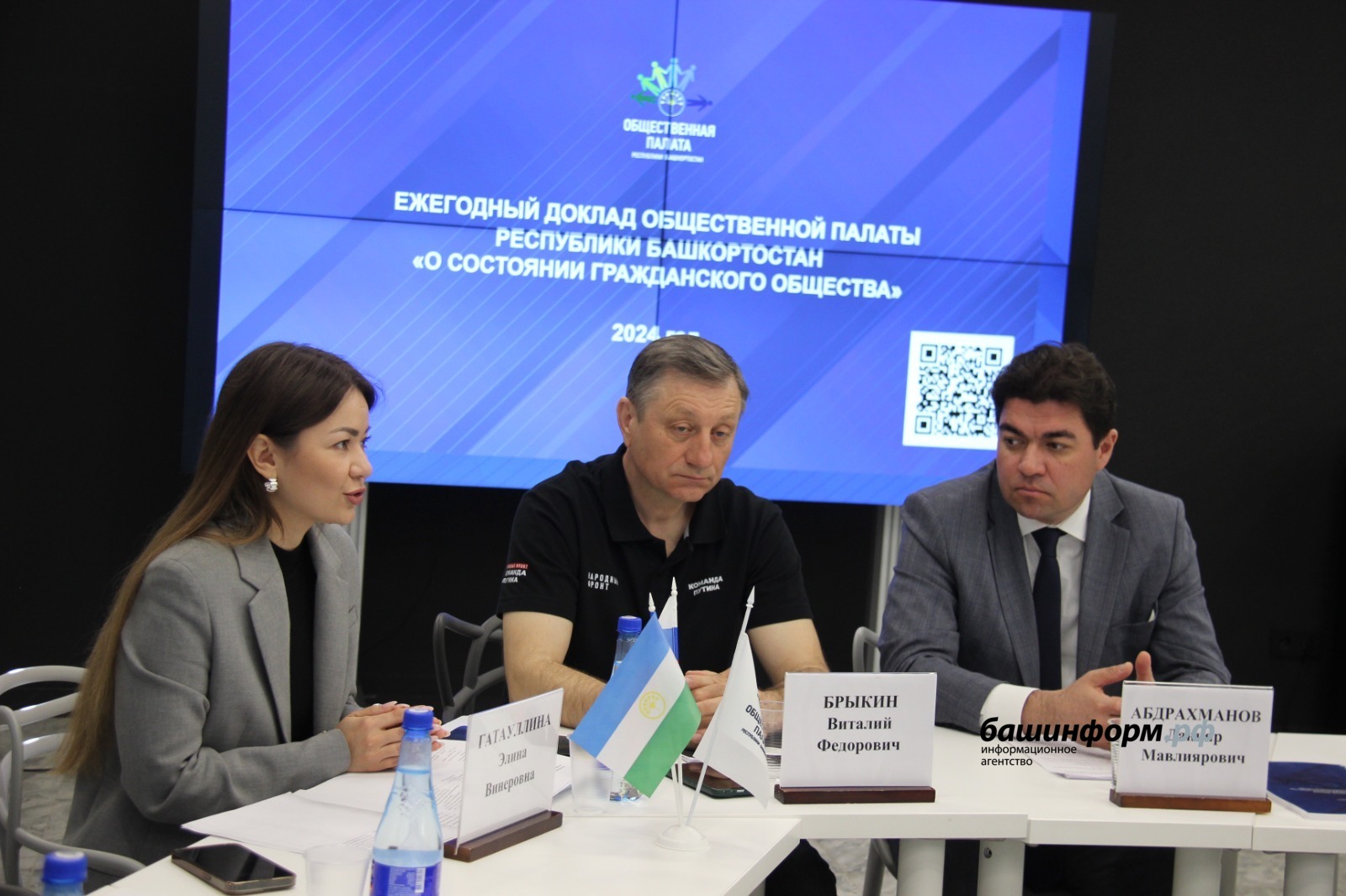 Инсаф Хужабирганов