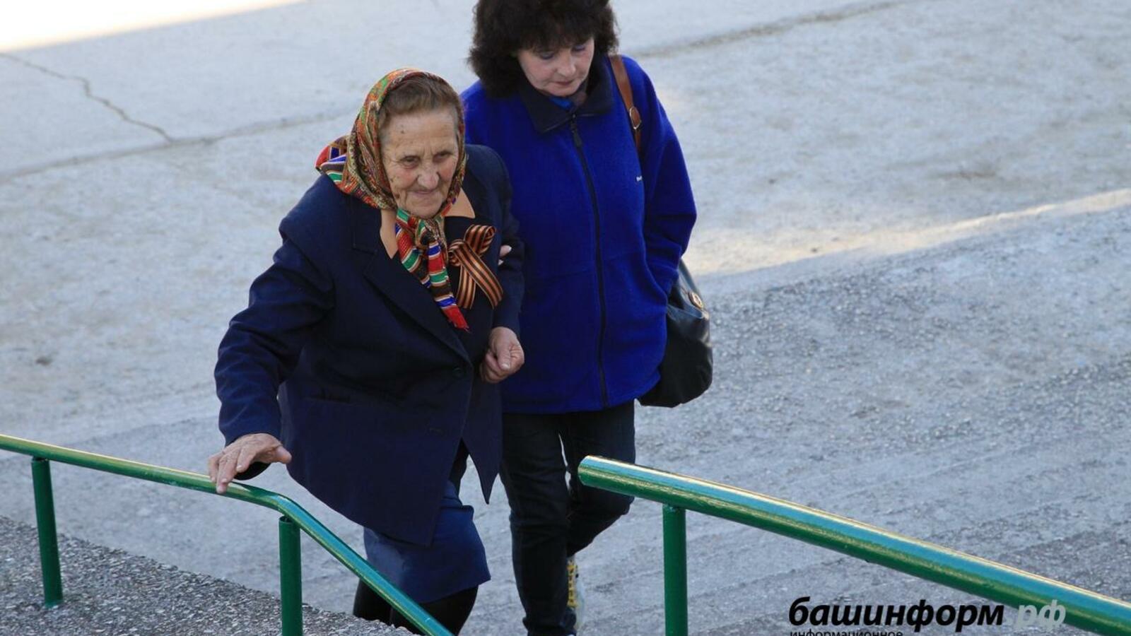 ИА «Башинформ»