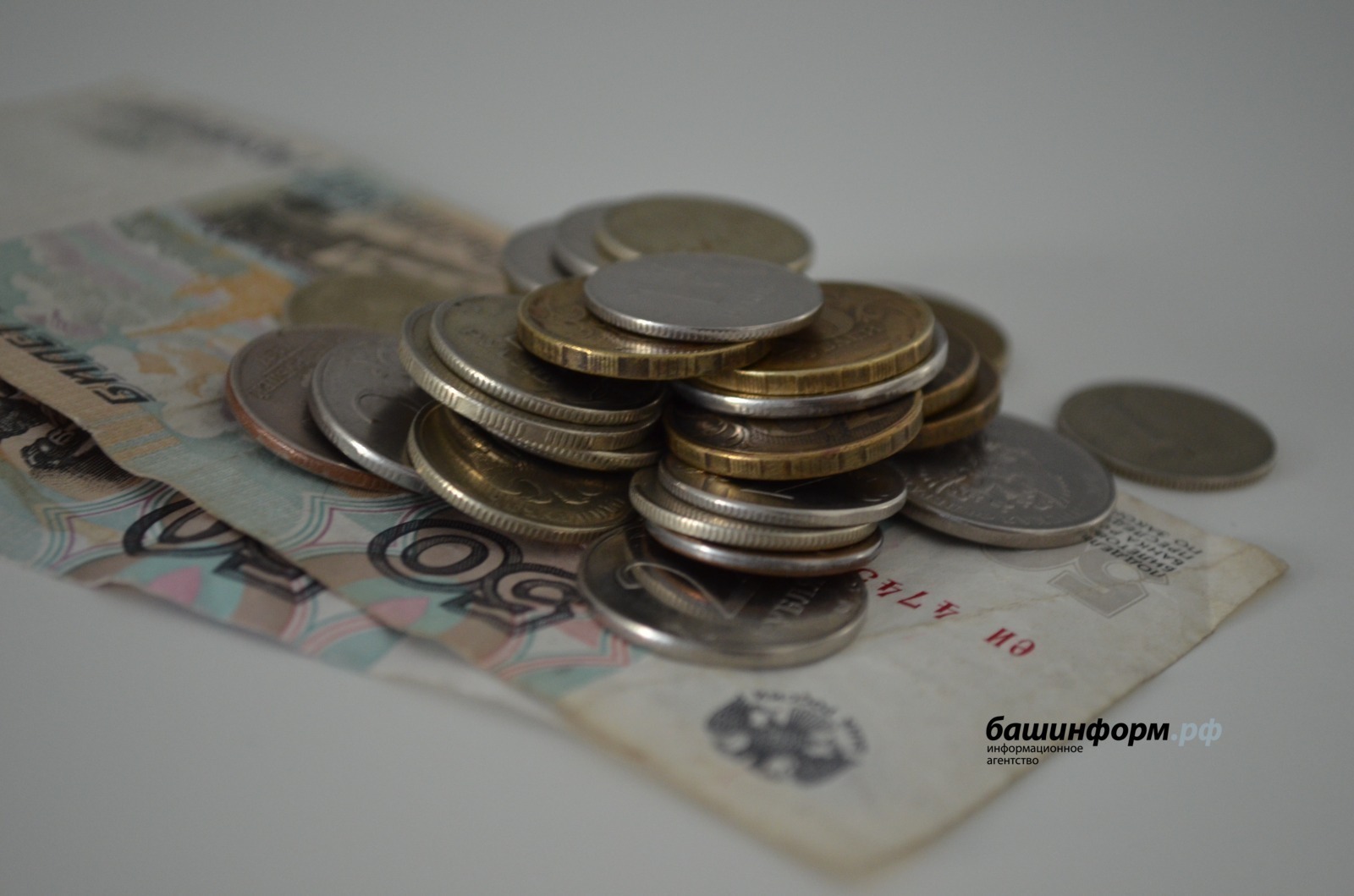 Ксения Калинина Башинформ