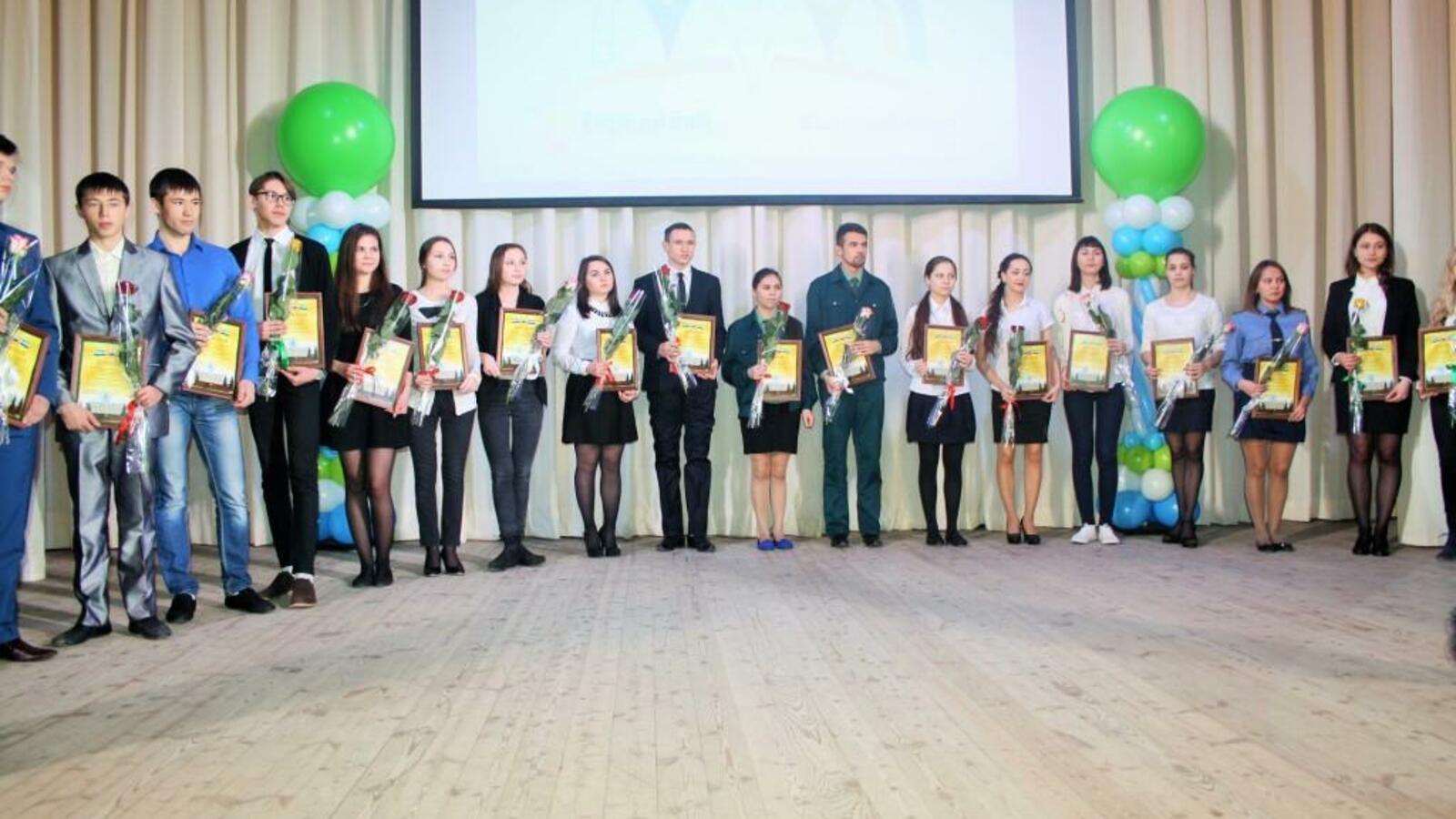 Управление по опеке и попечительству г. Уфа