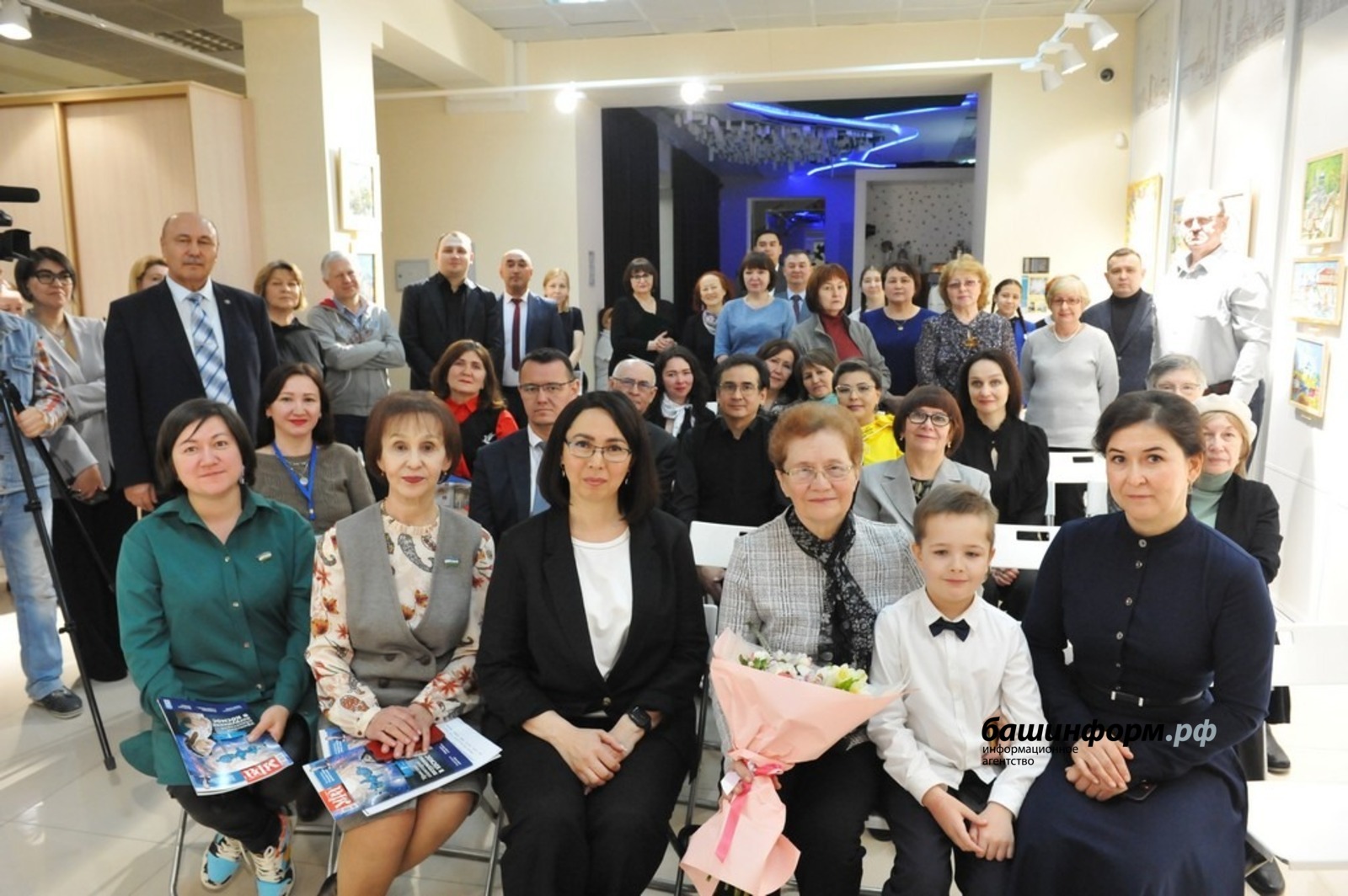 Рита Ишниязова