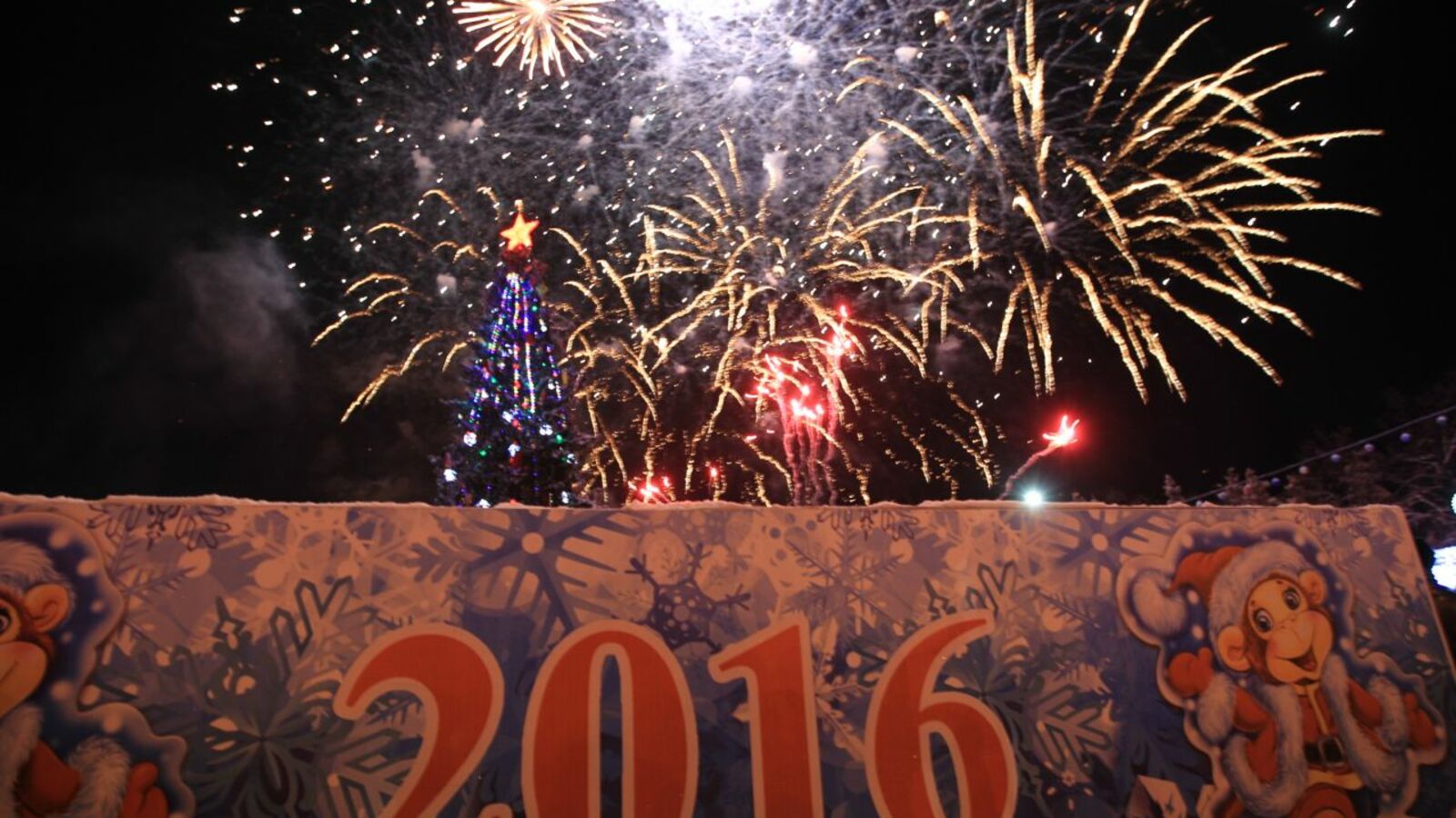 Олег Яровиков