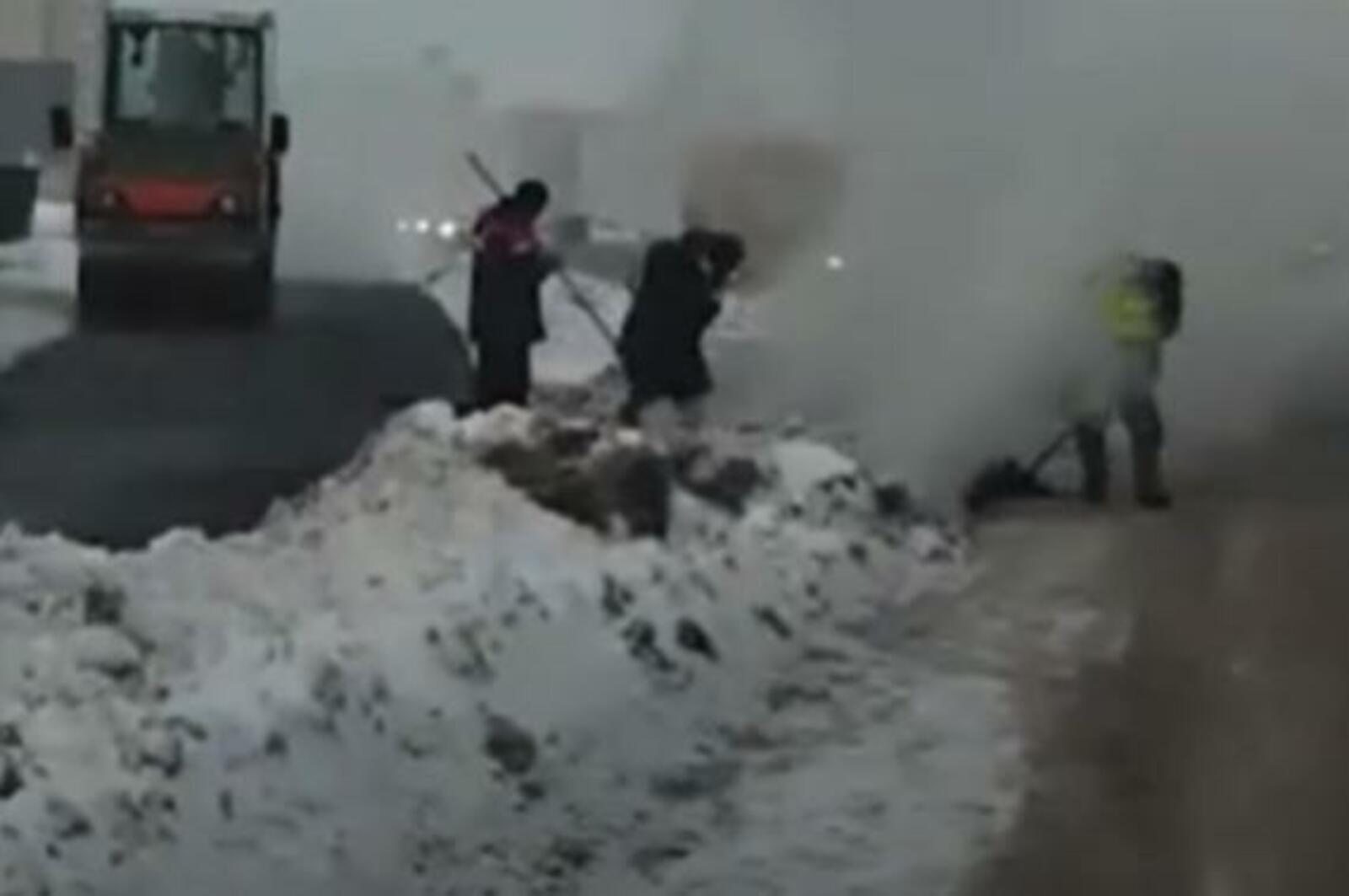 Скрин видео