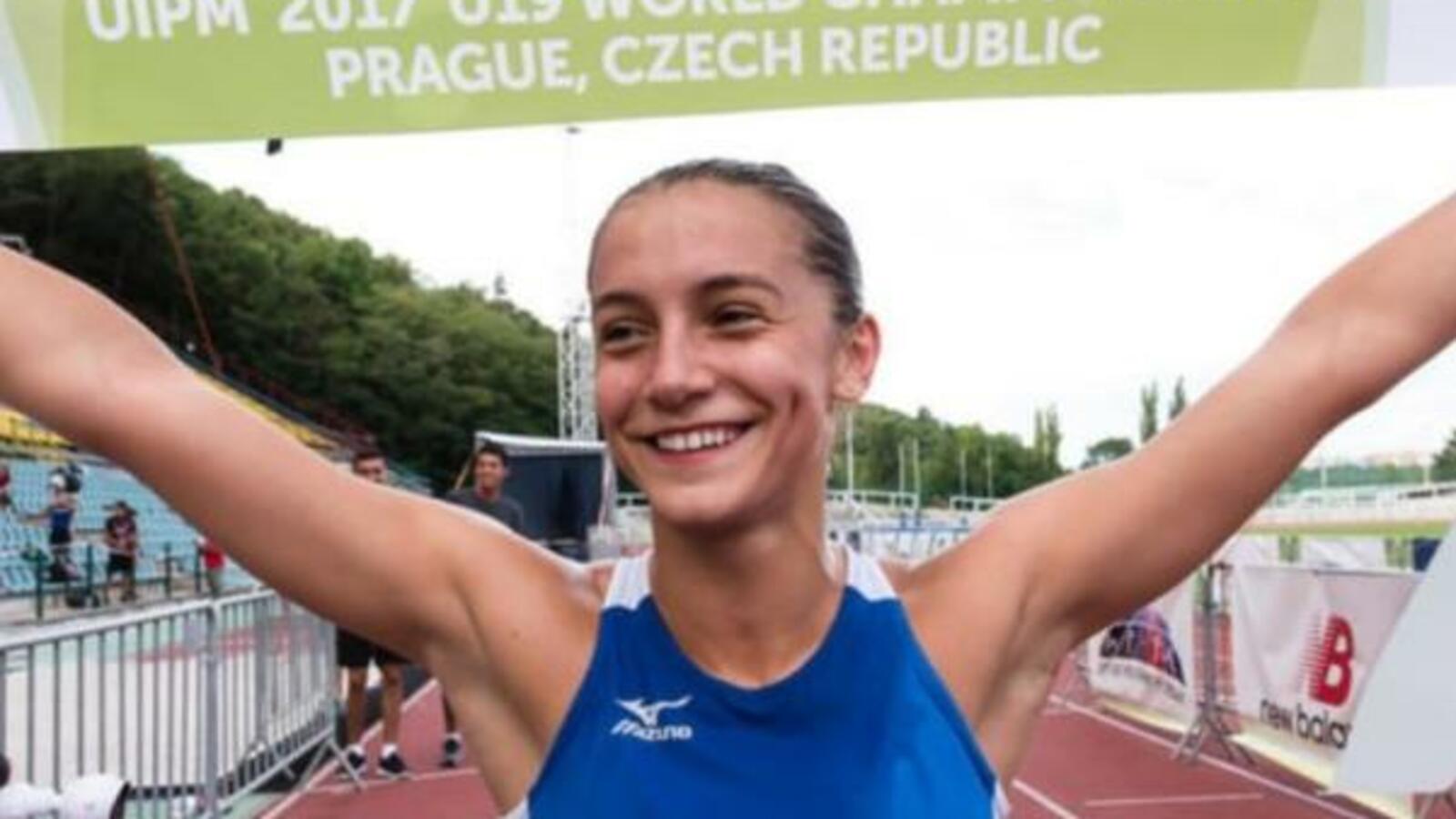 сайт Федерации современного пятиборья РФ