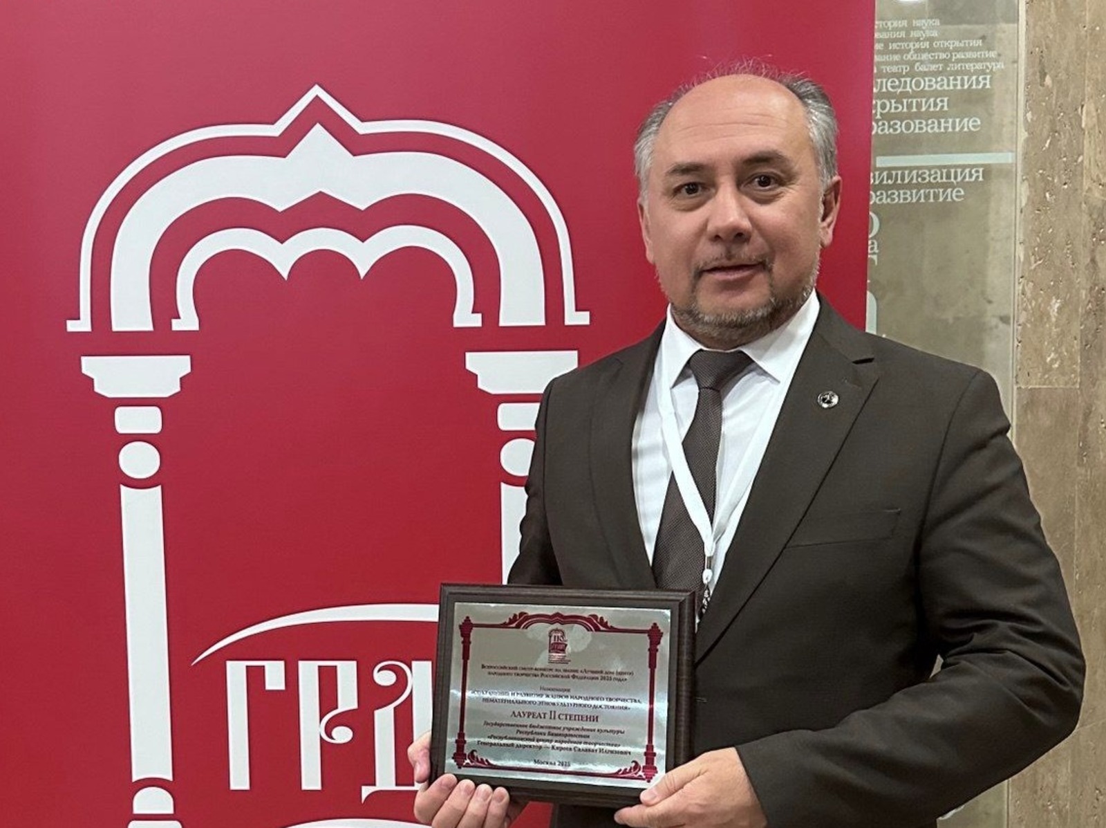 пресс-служба  минкультуры РБ