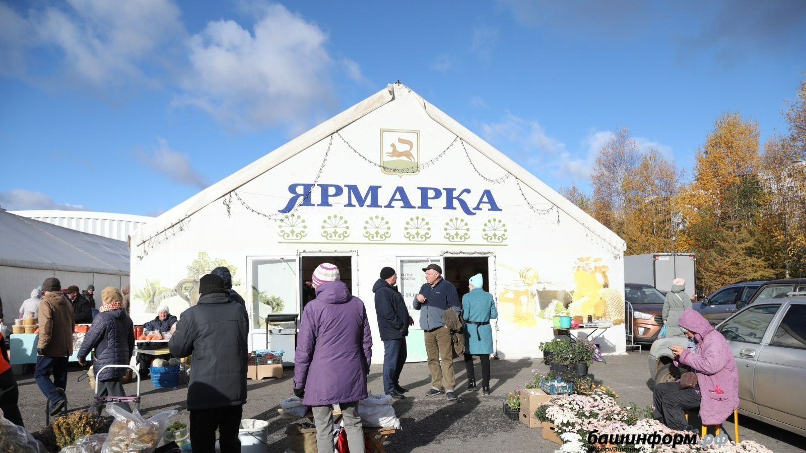 Валерий Шахов