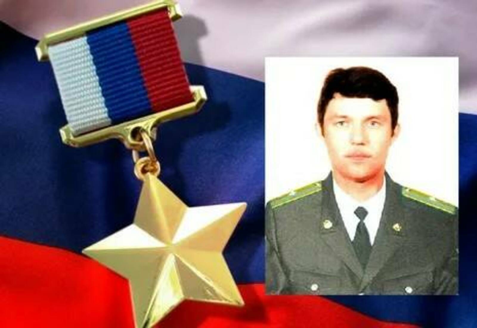 Второй добровольческий батальон Башкирии будет носить имя Героя России Александра Доставалова