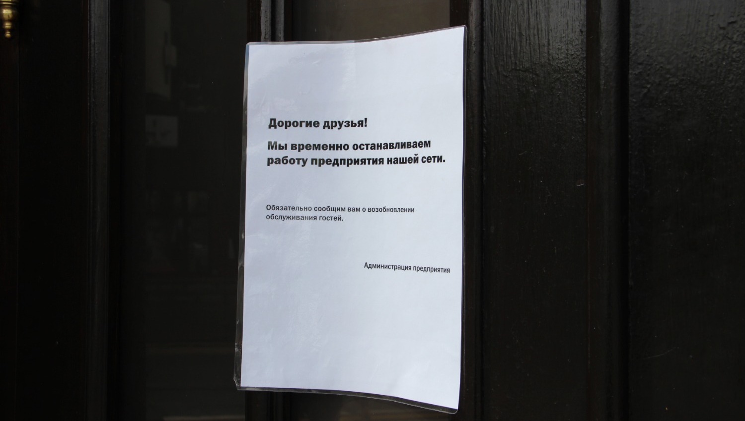 Ксения Калинина