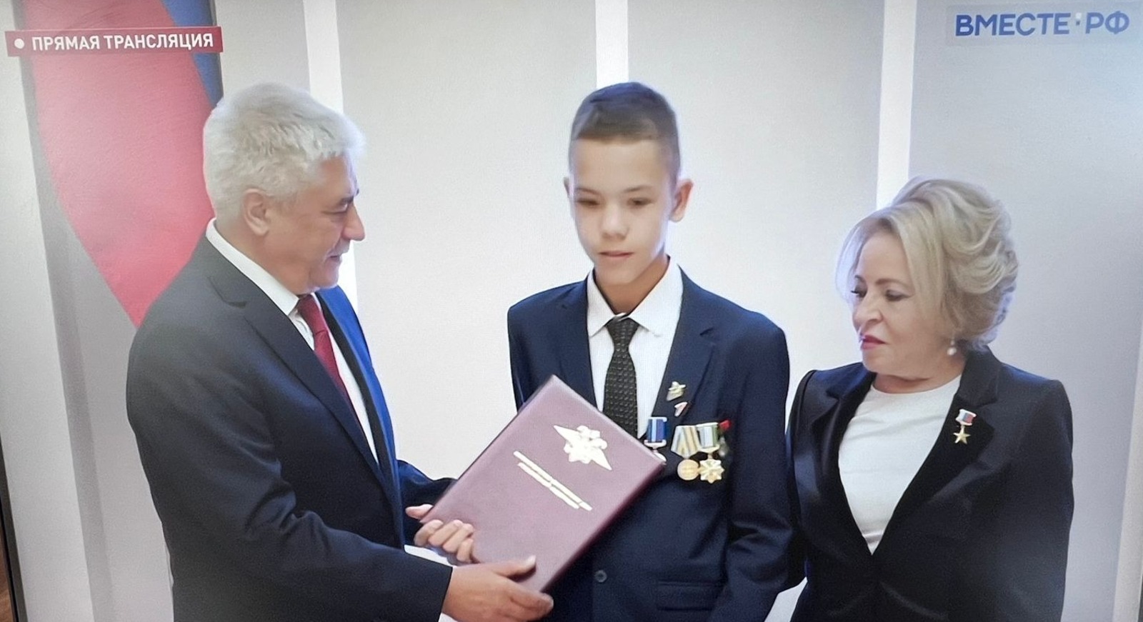 стоп-кадр видео