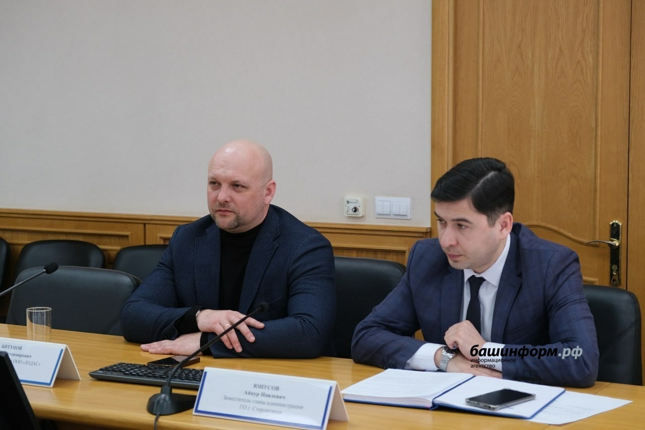 телеграм-канал  администрации Стерлитамака