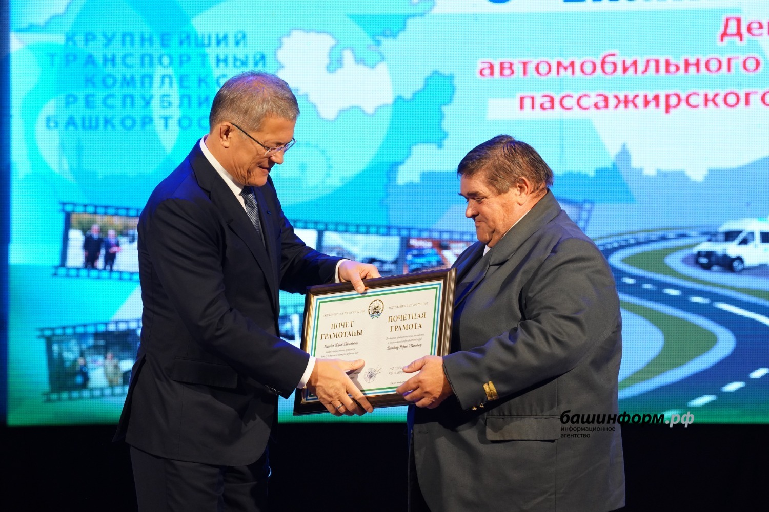 Олег Яровиков