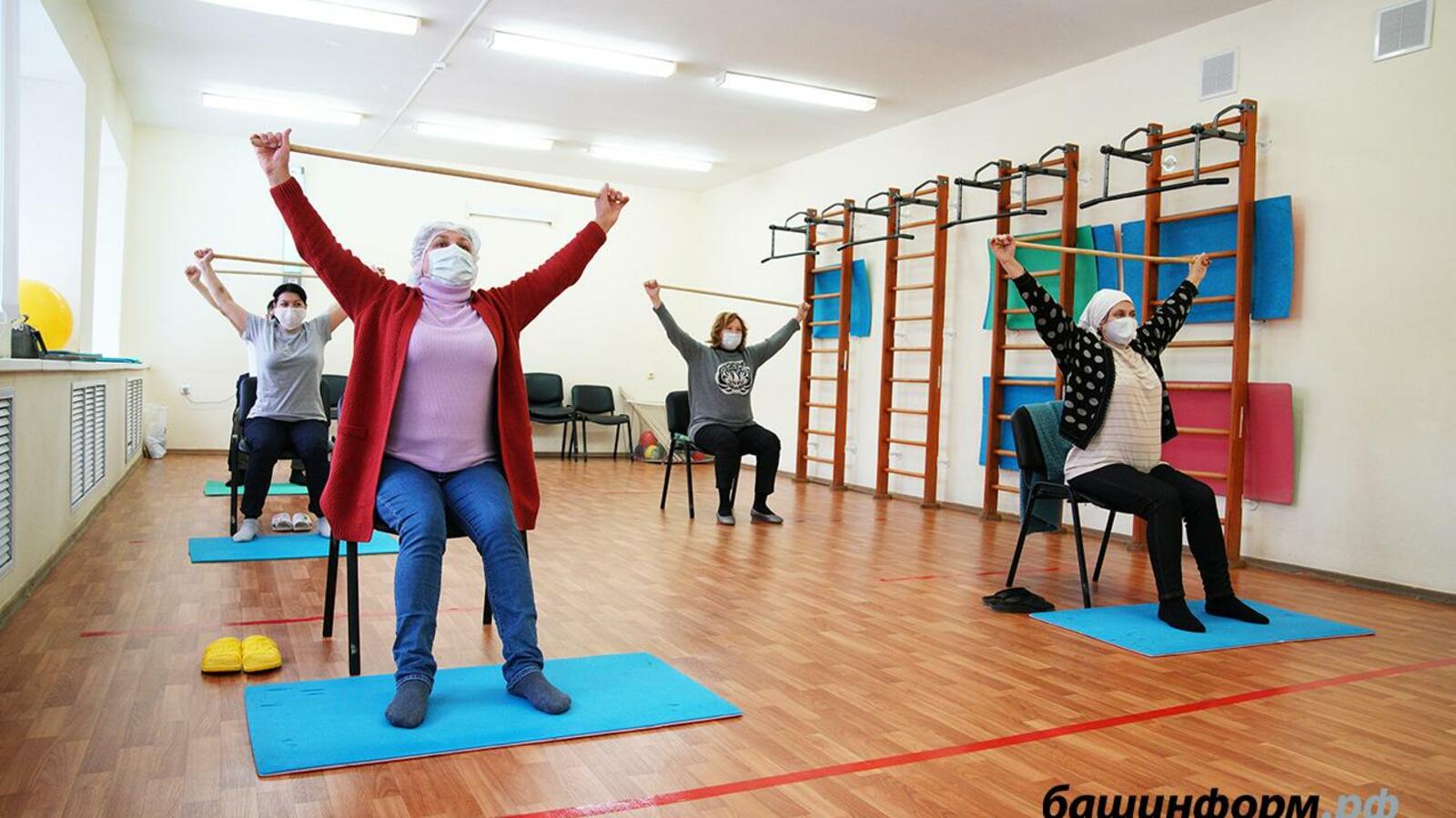 ИА «Башинформ»