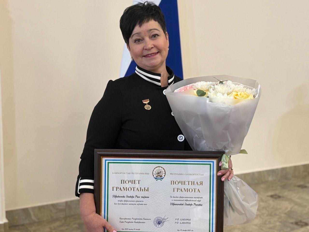 Пресс-служба госфонда «Защитники Отечества» в РБ, личный архив Э. Ибрагимовой Предоставлено "Башинформу"