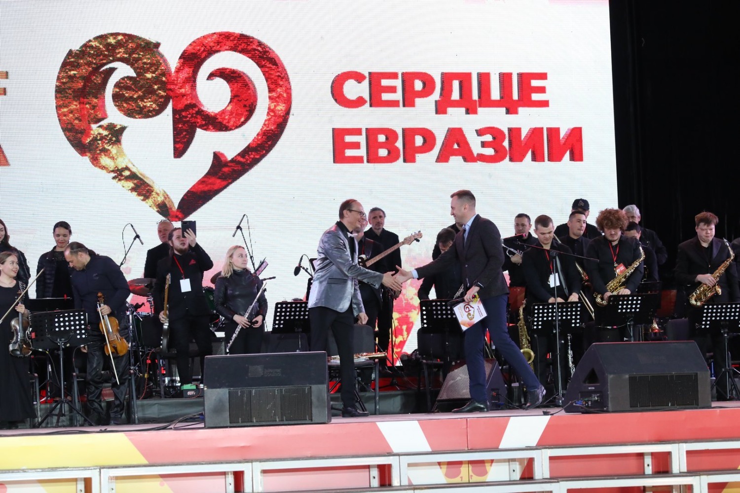 Валерий Шахов