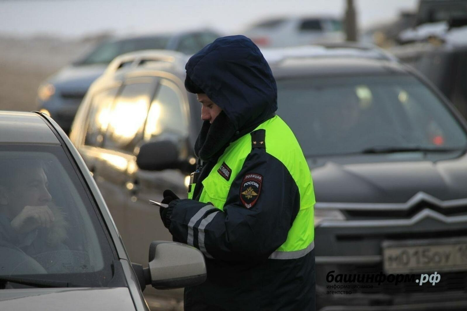 «Башинформ» мәғлүмәт агентлығы