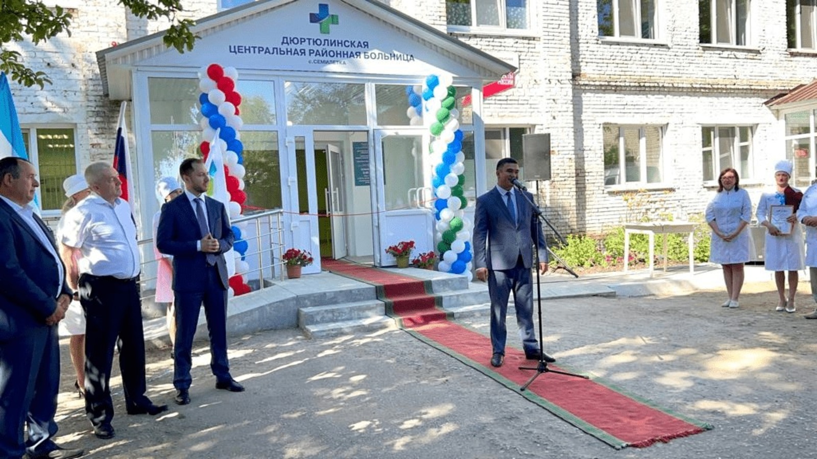 В Дюртюлинском районе Башкирии открылось отделение первичной медико-санитарной помощи