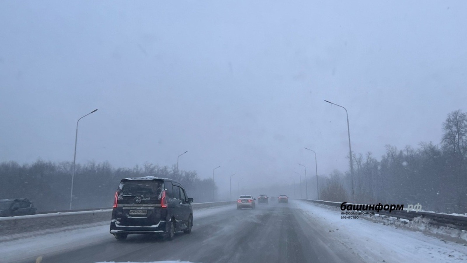 ИА "Башинформ" Архив