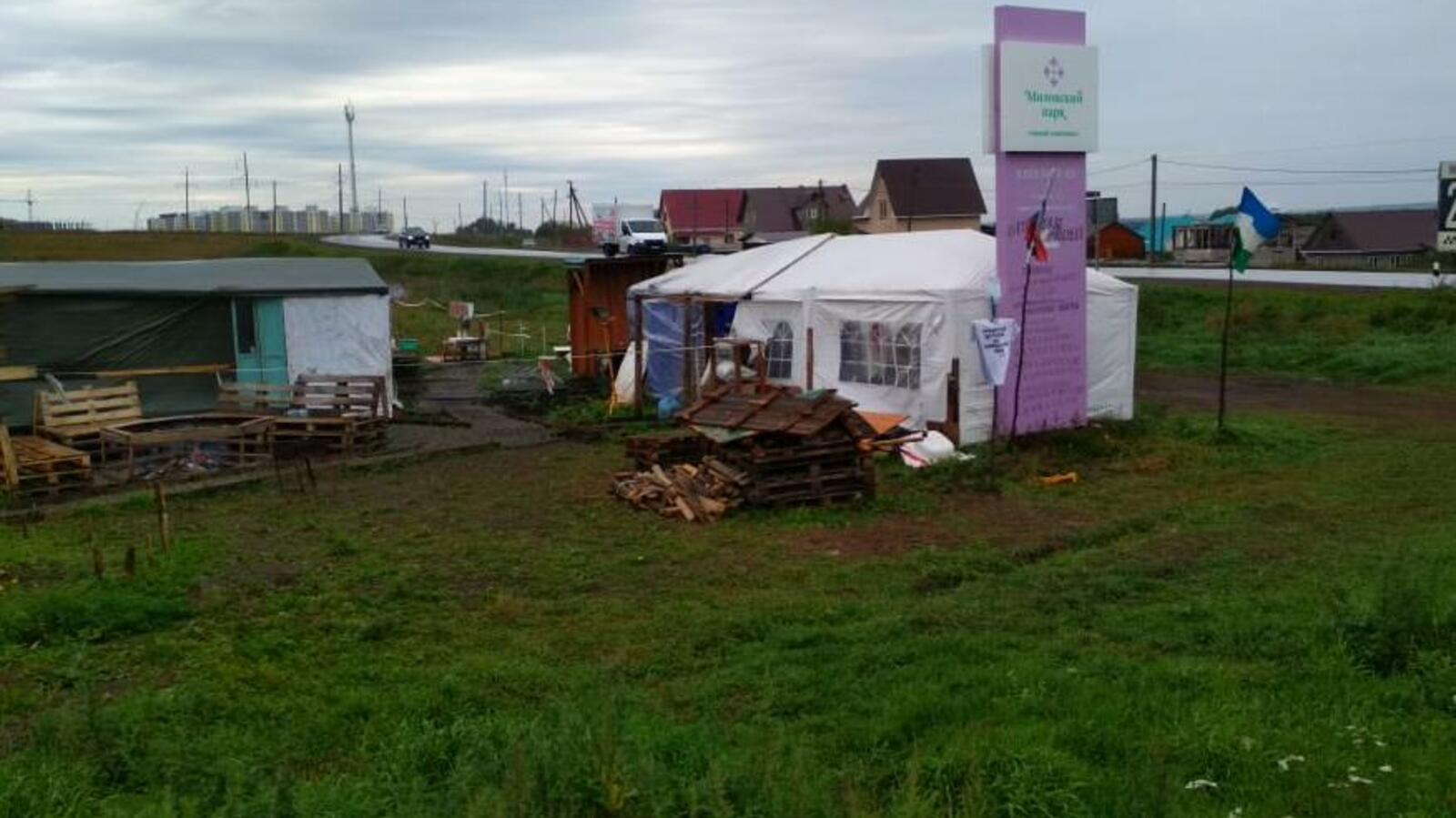 ИА «Башинформ»