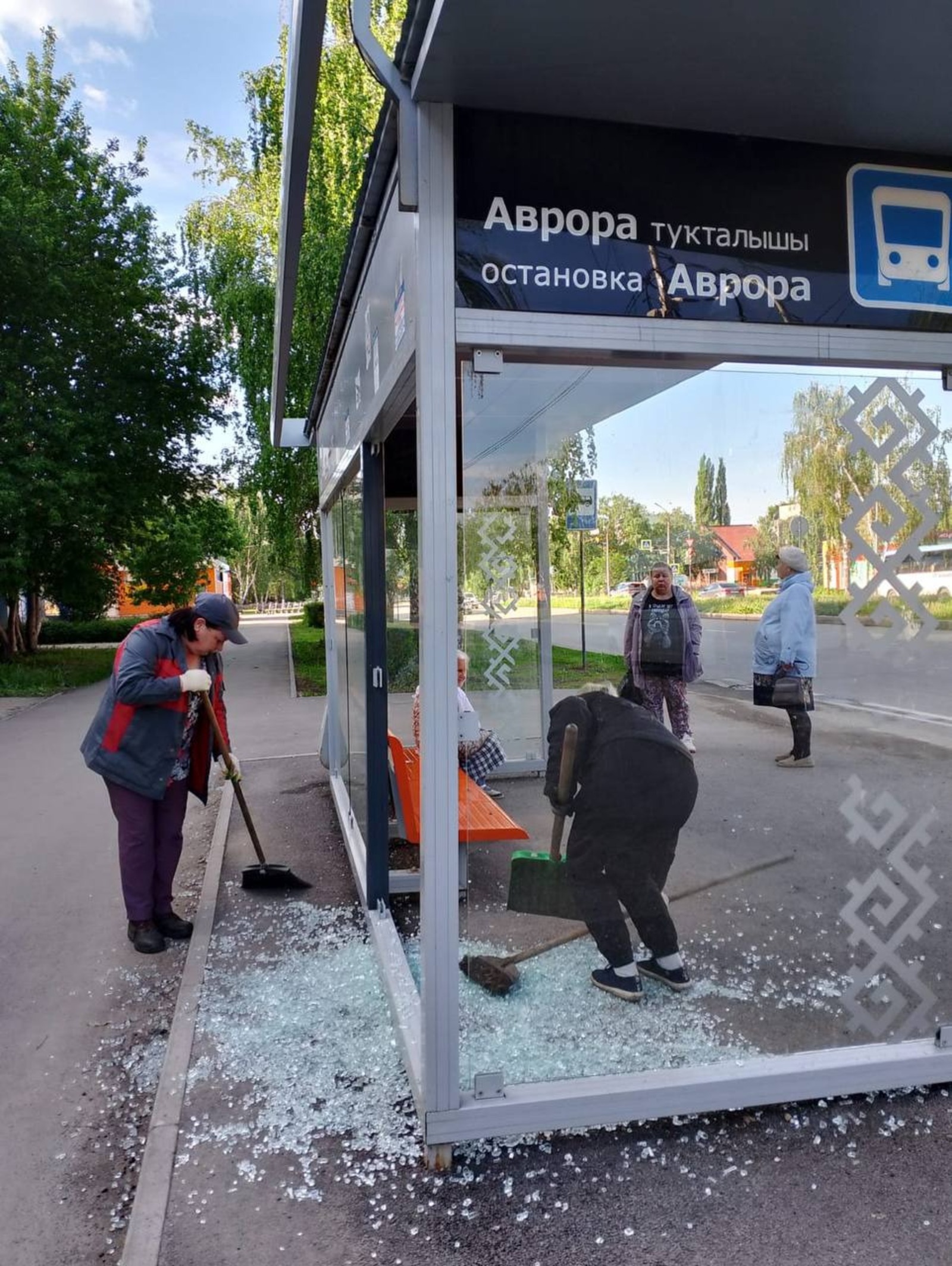 администрация Салавата