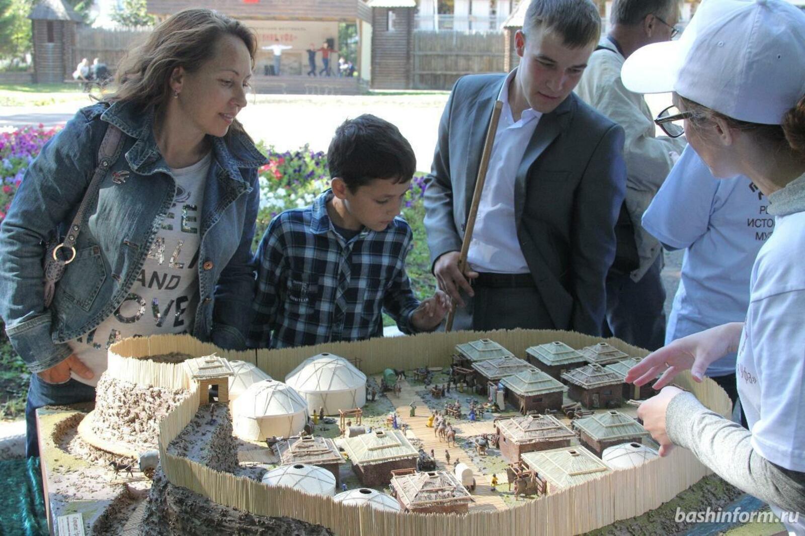 Национальный архив РБ