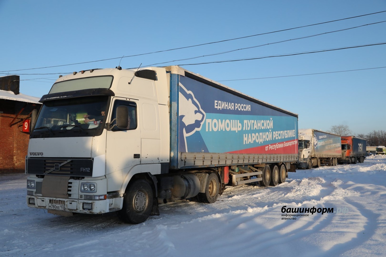Валерий Шахов