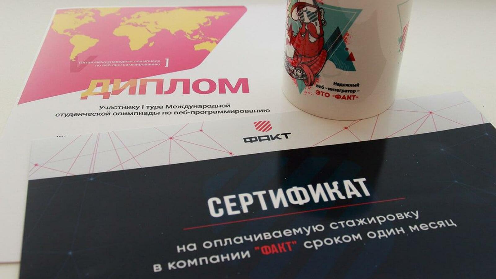 Равиля Хасанова