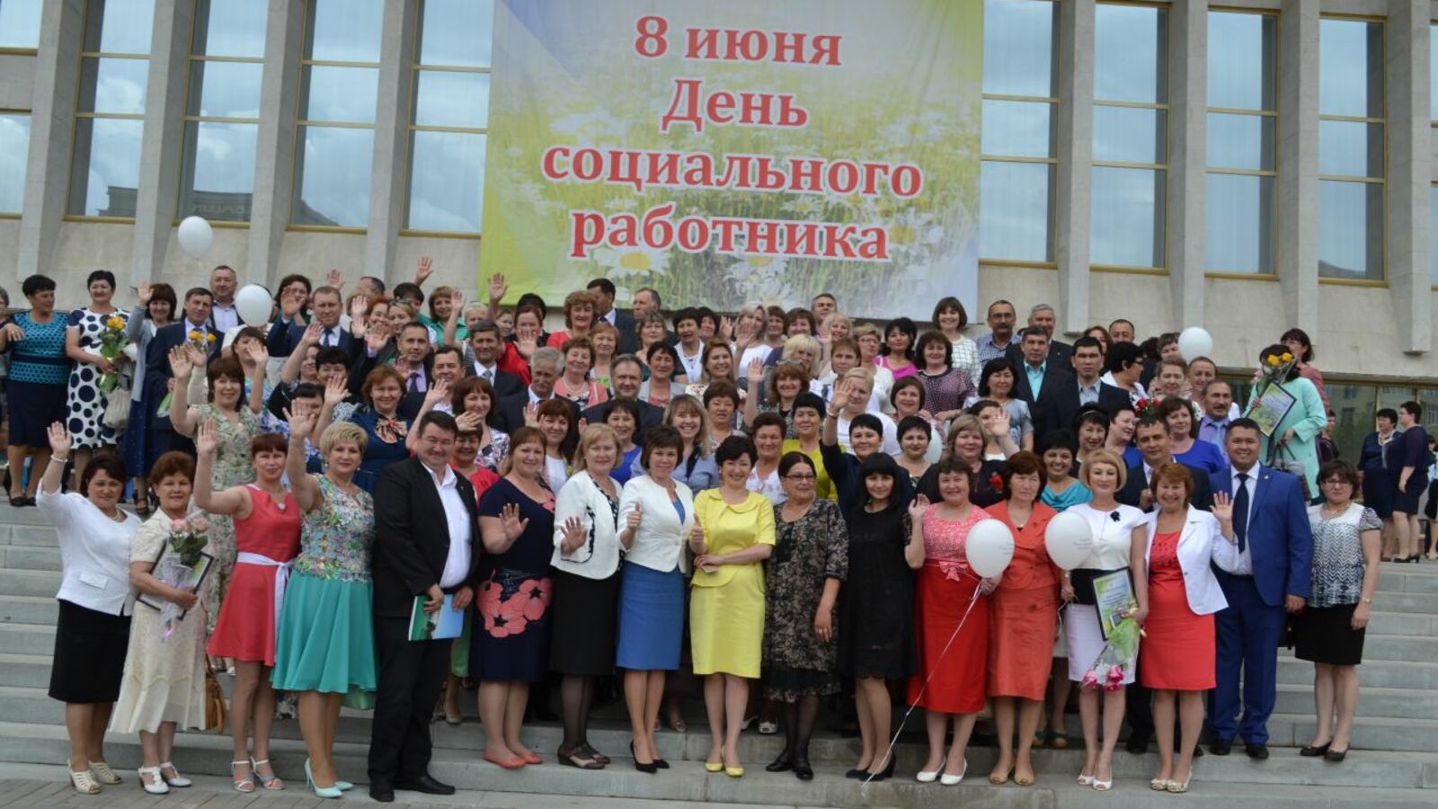 пресс-служба Минтруда РБ