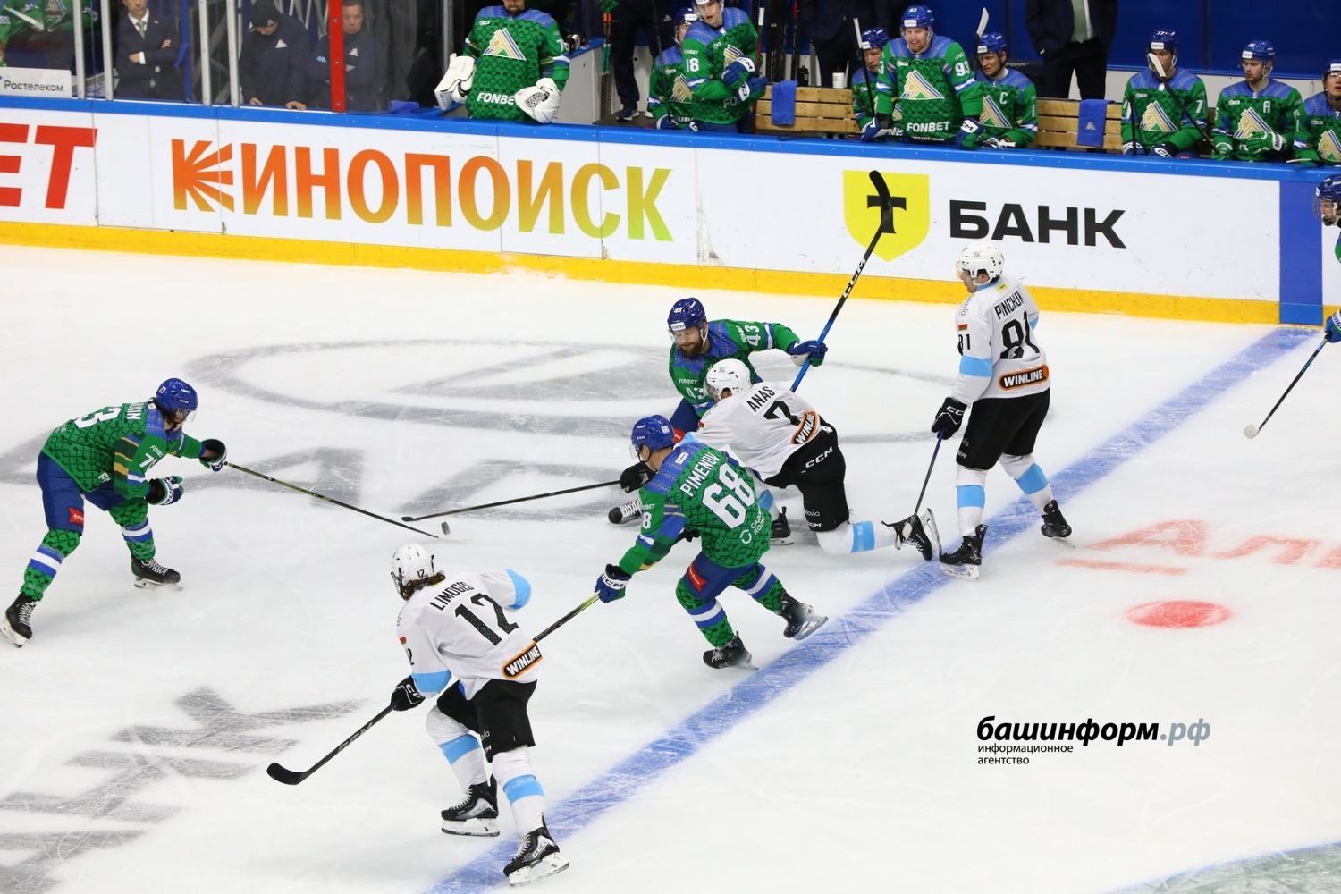 Валерий Шахов ИА «Башинформ»