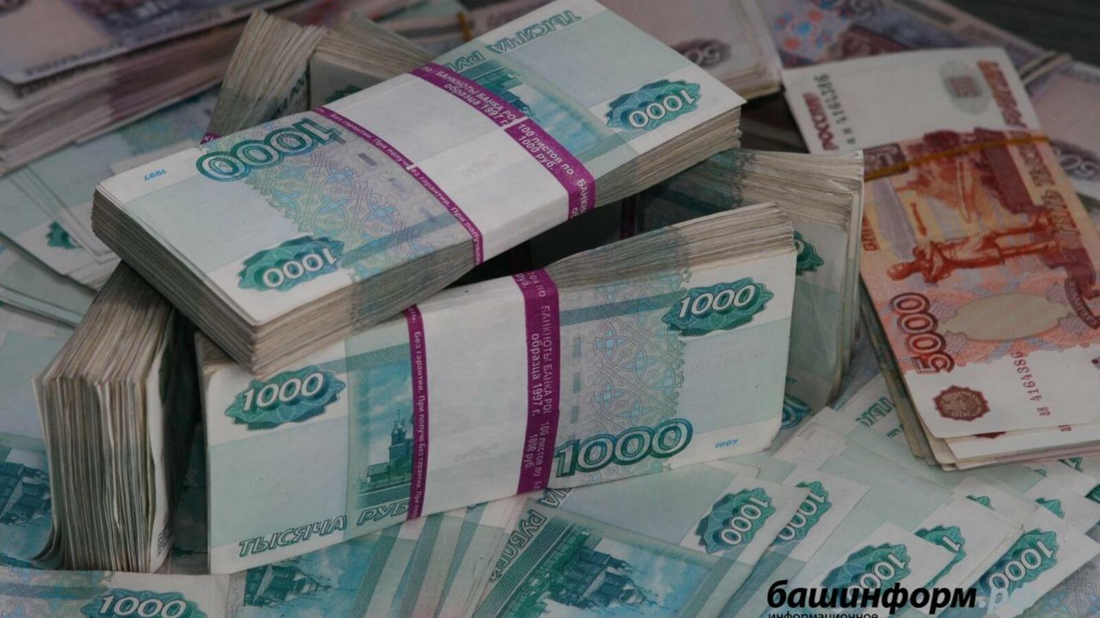 ИА «Башинформ»