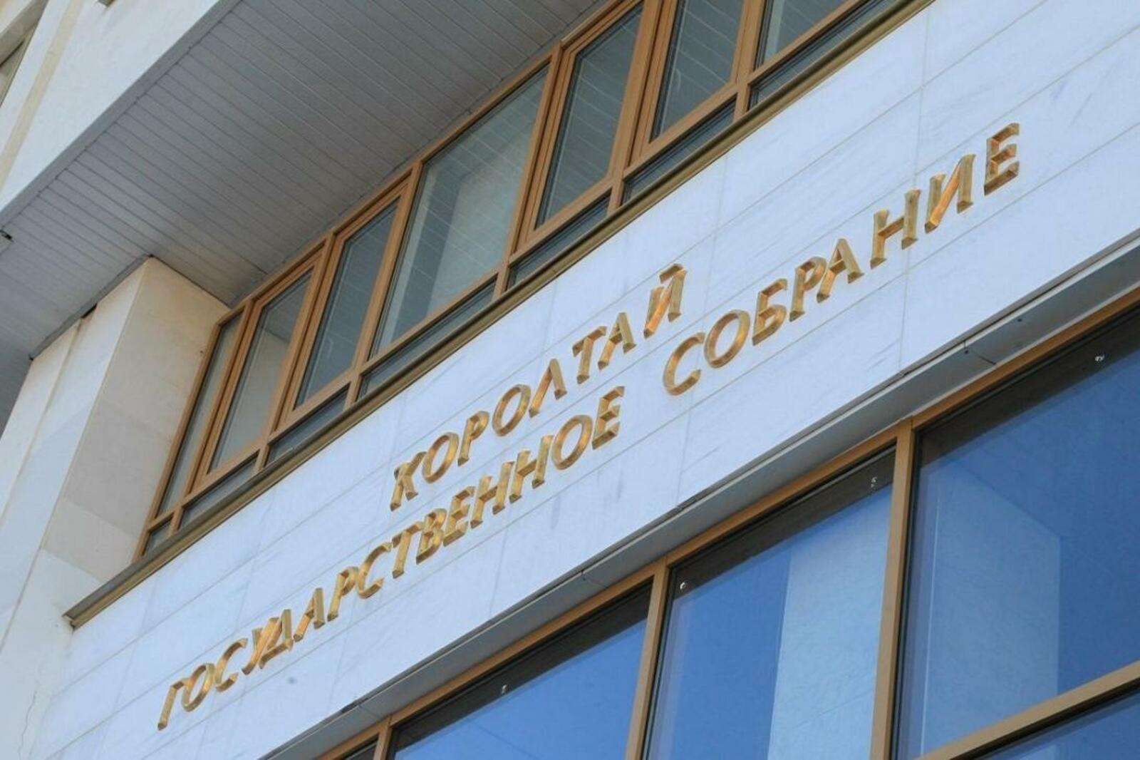 ИА «Башинформ»