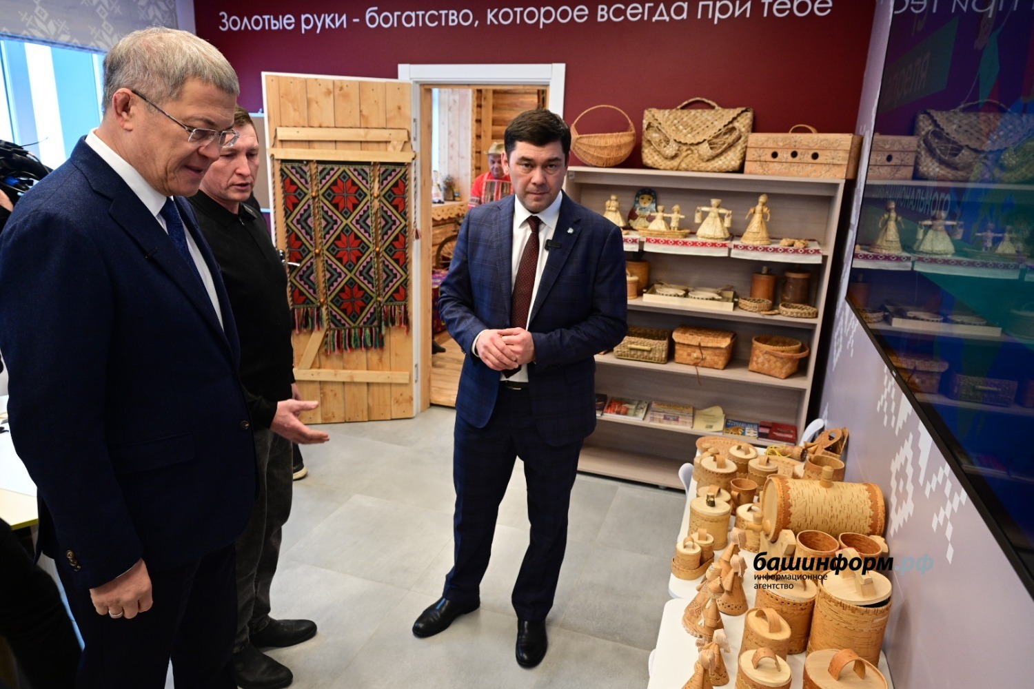 Азат Мухамедьянов glavarb.ru