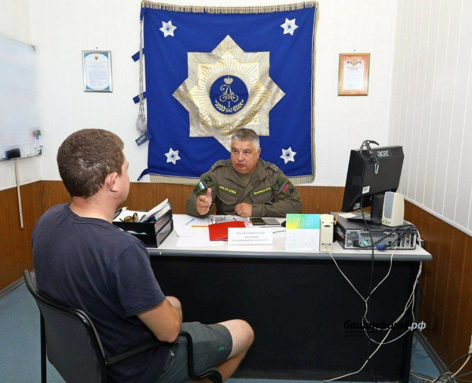 Валерий Шахов