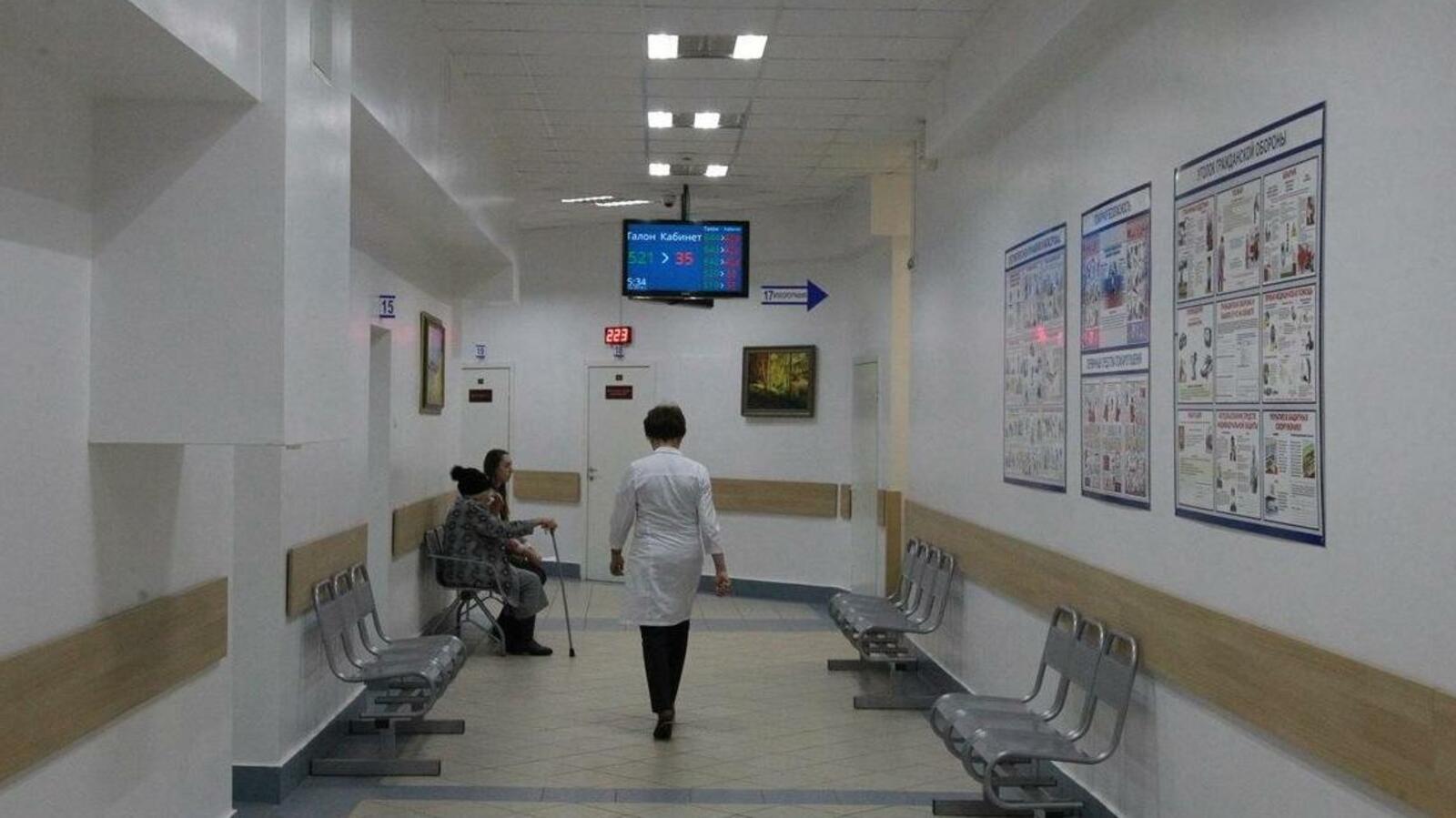 ИА «Башинформ»