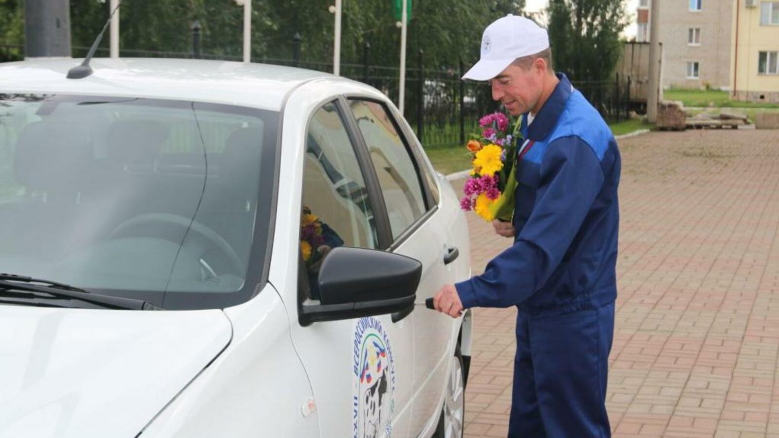 Минсельхоз РБ