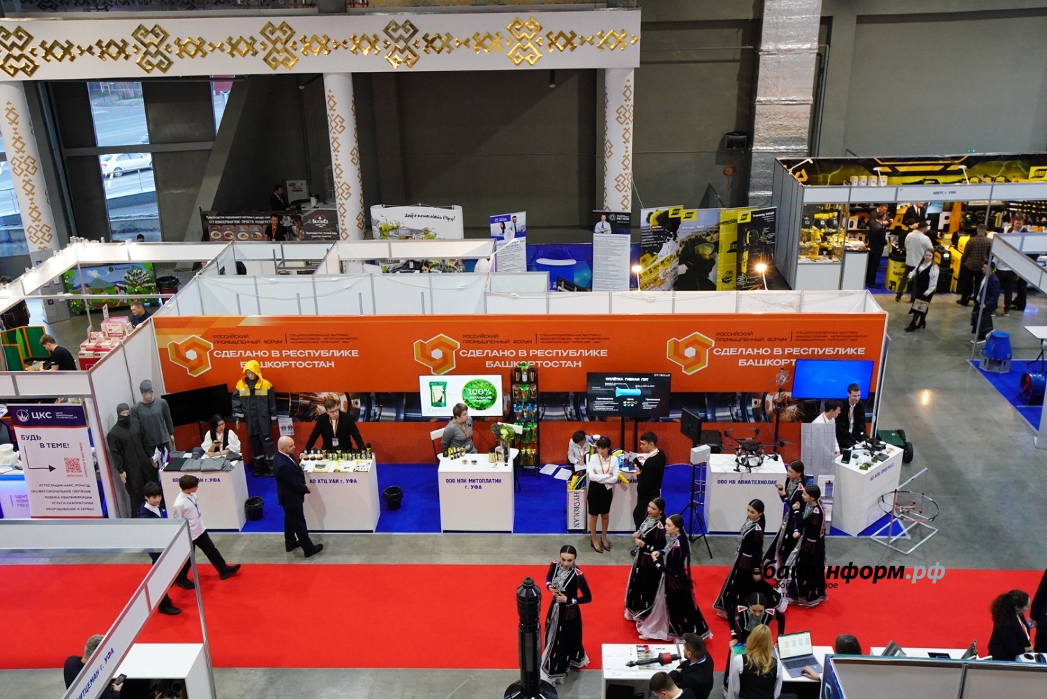 Олег Яровиков ИА "Башинформ"