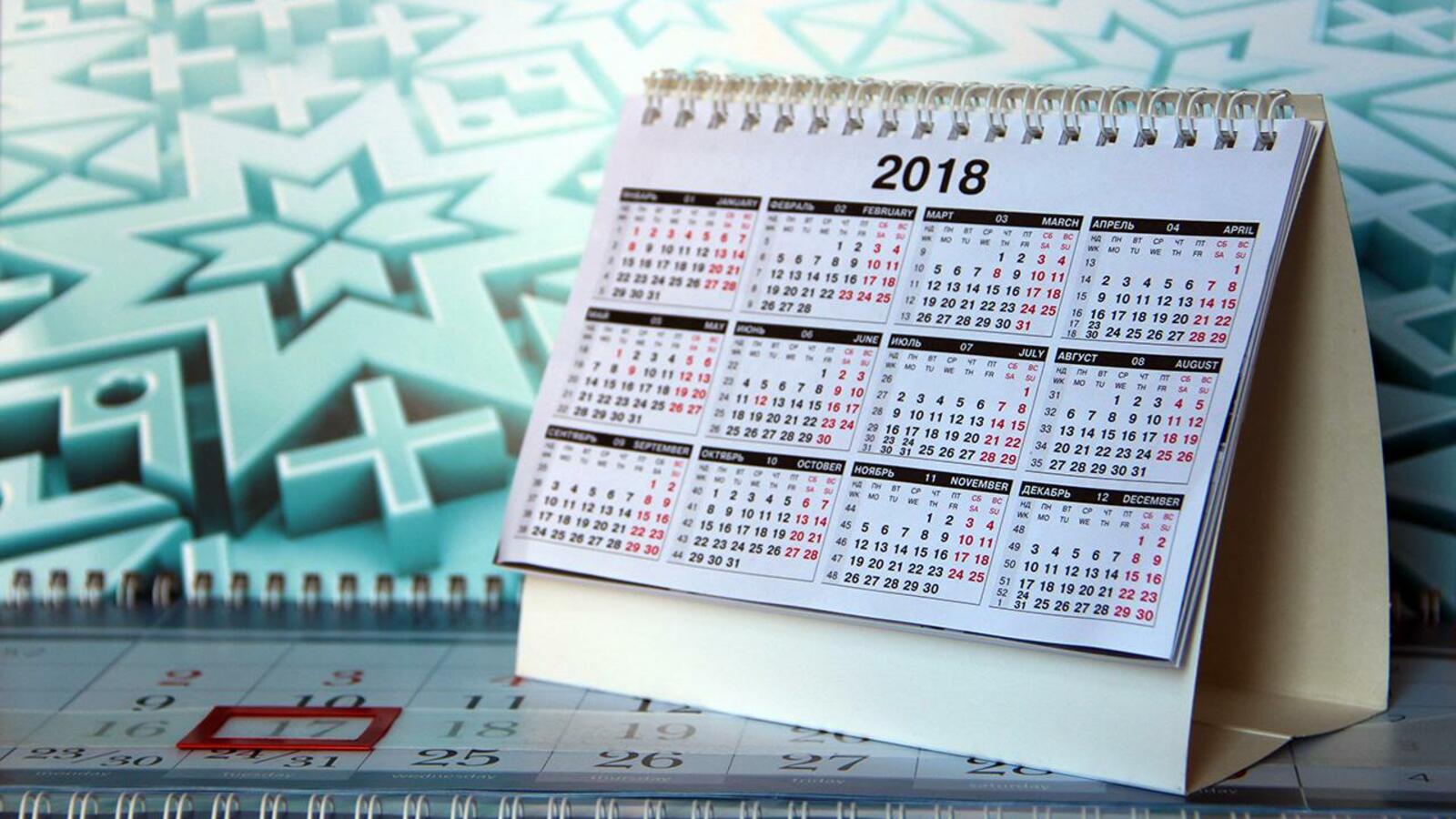 ИА "Башинформ"