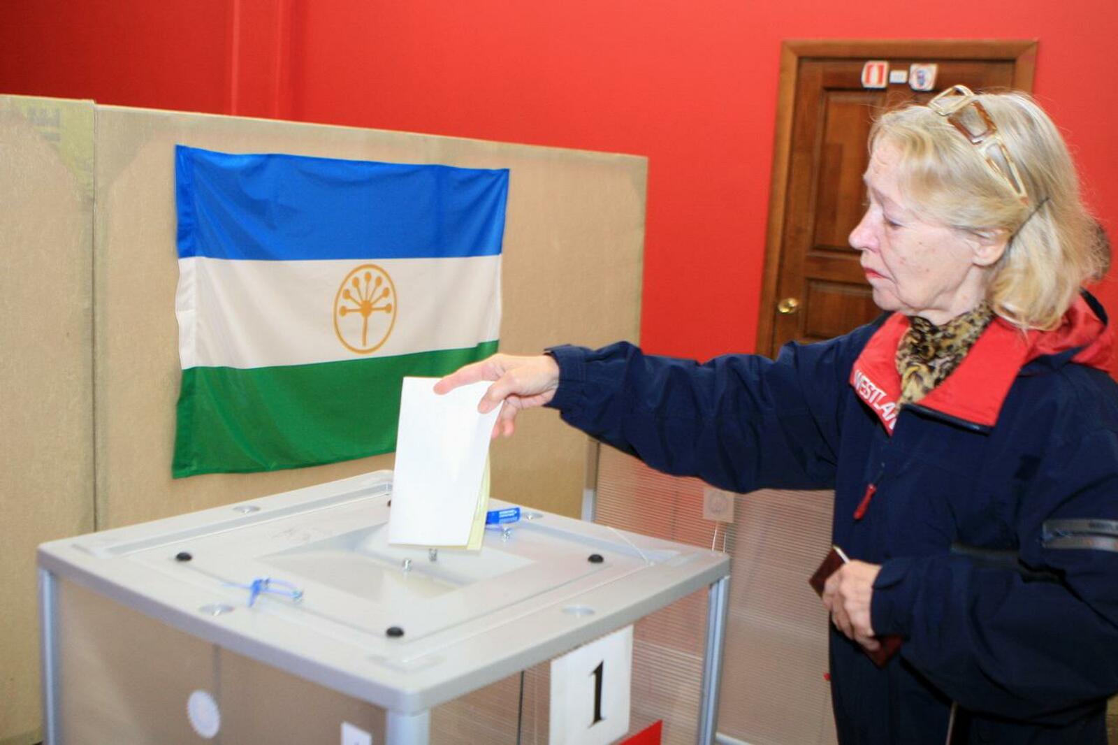 ИА "Башинформ"
